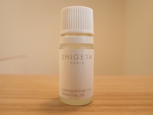 新しい 公式SHIGETA シゲタ ラヴェンダーファイン 5mL スキンケアオイル エッセンシャルオイル オーガニック  100%ピュアエッセンシャルオイル リラックス 美肌 ハリ 弾力 フレグランス 美容液 オイル美容液